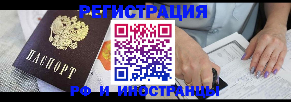 форма 3 в Звенигово